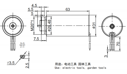 1750491310131981.png BL3163 950KV (2).png
