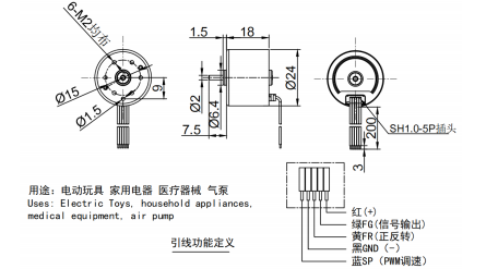 1750498220882049.png BL2418S 330KV (2).png