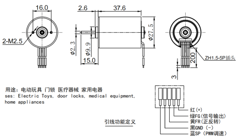 1750499073538744.png BL2838S 250KV (2).png