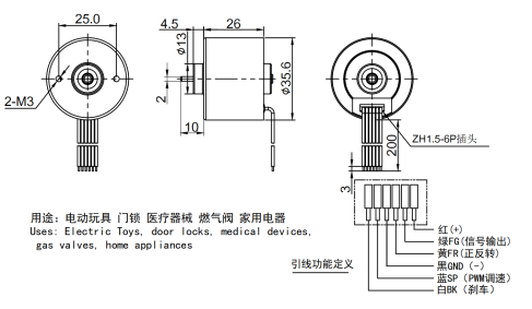 1750499977890064.png BL3626S (2).png