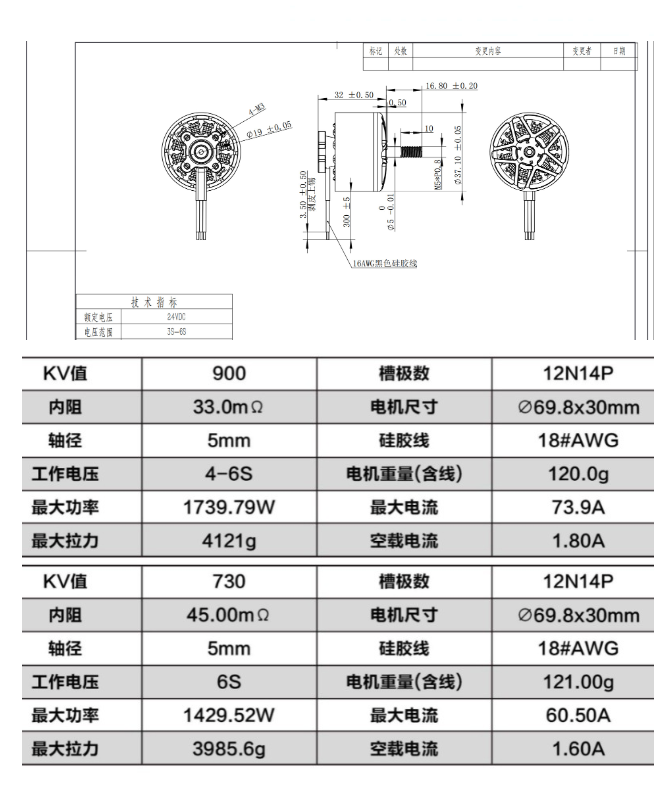 1751615469577452.png 屏幕截图 2025-07-04 155048.png