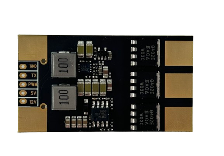 150A Single ESC AT32F421K8U7
