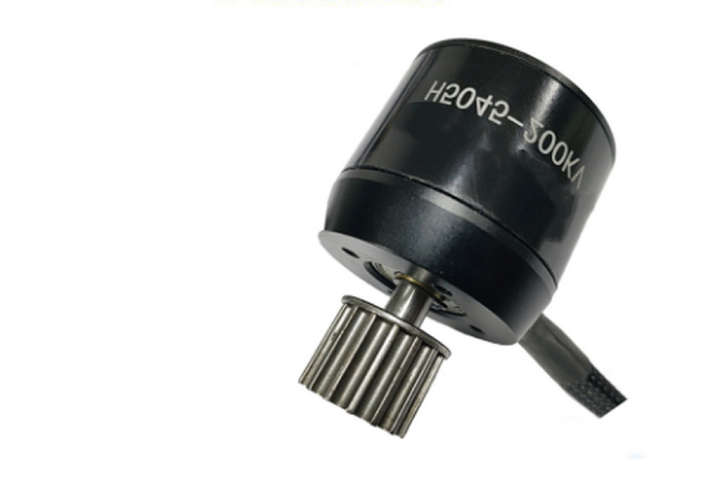 H5045 200KV LandDrive Brushless Motor