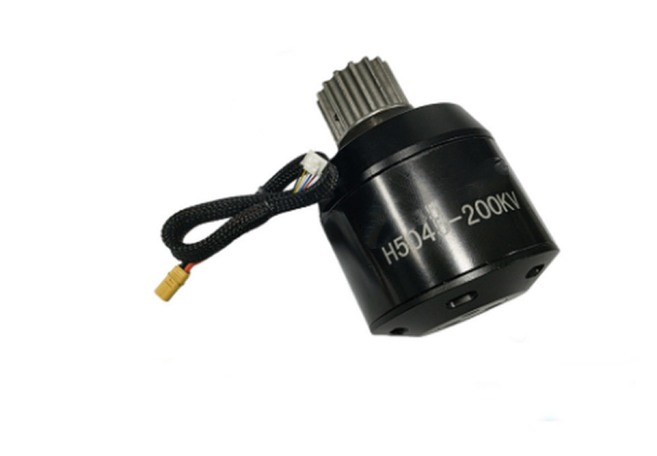 H5045 200KV LandDrive Brushless Motor