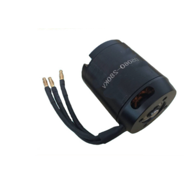 D5060 280KV LandDrive Brushless Motor