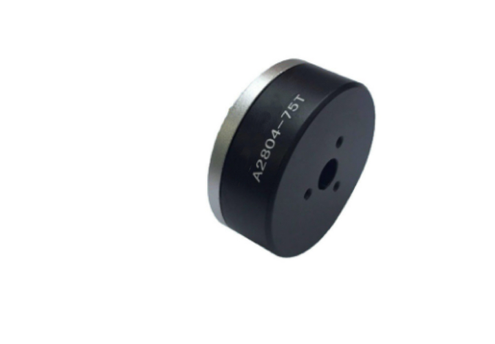 A2804 1500KV AirDrive Brushless Motor