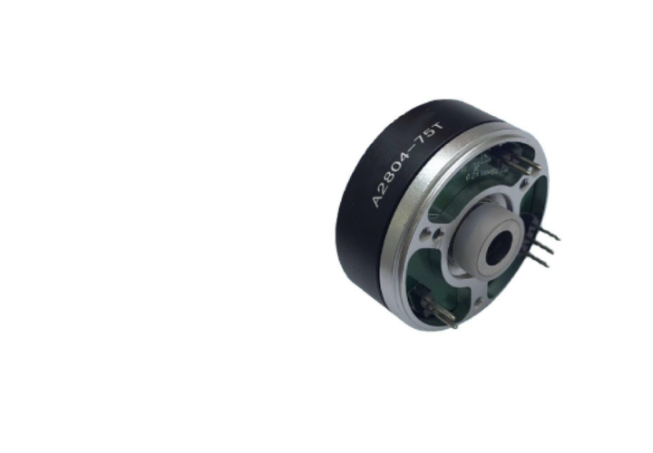 A2804 1500KV AirDrive Brushless Motor