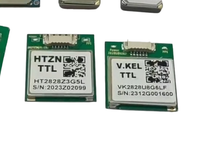 HT1818M10 Ultra-Compact GNSS Module