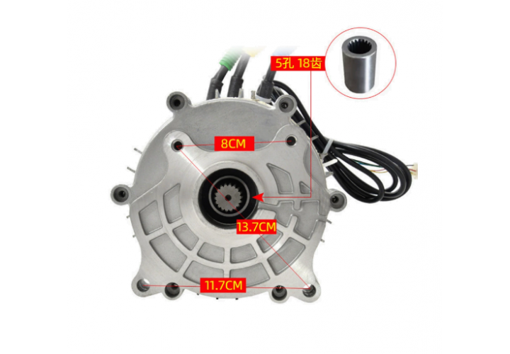 140-Type Brushless Center Differential Motor — 1500–3500 W (5-Hole, 18-Tooth)